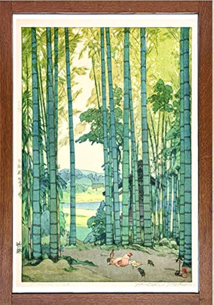 『吉田博　竹林』木版画　自摺り　昭和14年作　直筆サイン入り 吉田博 竹林』木版画 自摺り 昭和14年作 直筆サイン入り Amazon.co.